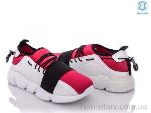 купить Mona Lisa 01 оптом