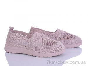 купить LQD W725-4 оптом