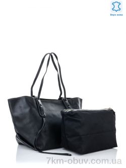 купить оптом YourStore 2893 black