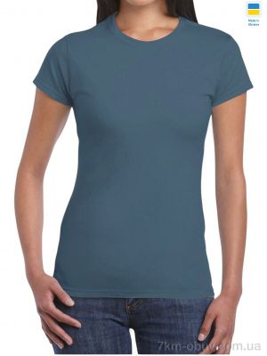 купить Riza 5430 green оптом