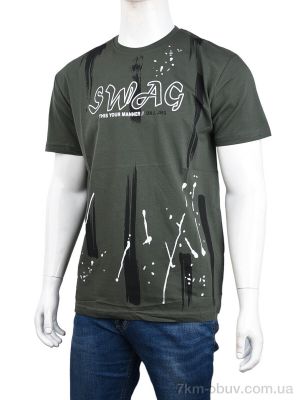 купить Мир 3707-125 green оптом