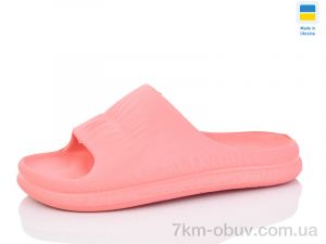 купить Lot Shoes N101 корал оптом