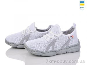 купить Prime-Opt READY STEADY 501-161 оптом