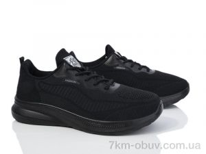 купить CAB A803-1 оптом