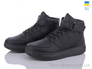 купить оптом Lvovbaza B&R 117 чорний чп