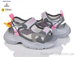 купить Clibee-Doremi A238809 grey-pink оптом