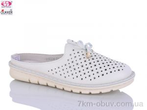 купить Gukkcr YK0034-3 оптом