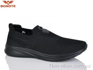 купить Bonote D9111-1 оптом