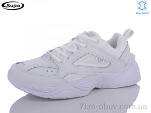 купить Supo-Vegas A2451-10 оптом
