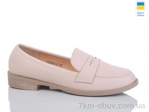 купить Swin YS2903-3 оптом