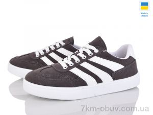 купить оптом Lvovbaza B&R602  сірий