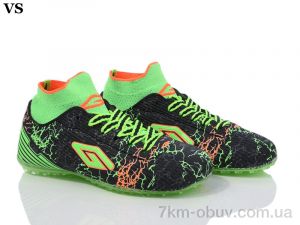 купить оптом VS Dugana 0020 black-yellow