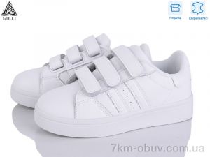 купить STILLI KIDS XT310-1 шкіра оптом