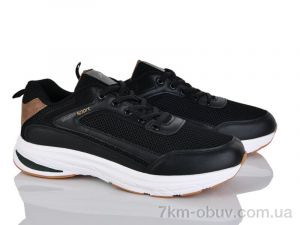 купить Мир 4038-S339-2 оптом