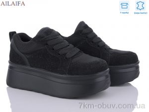 купить оптом Ailaifa U66