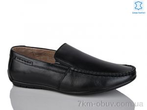 купить KANGFU C1601 оптом