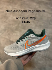 купить Supo(BRAND)  A1129-8 оптом