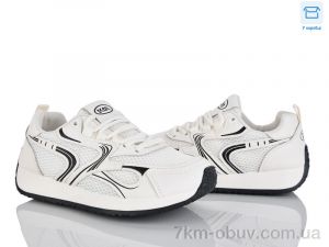 купить Alimama-Girnaive W803-2 оптом