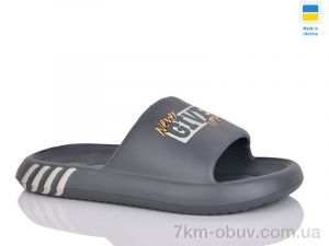 купить оптом Lot Shoes 138 графіт
