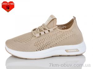 купить Jiao Li Mei 186-5 оптом