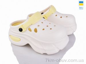 купить оптом Luck Line 24506-392