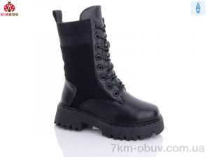 купить KIMBOO A2323-3A оптом