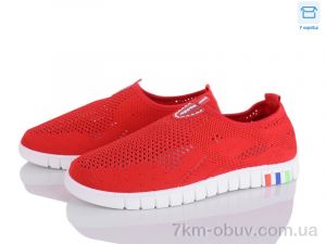 купить Мир 4014-315-76 оптом