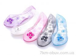 купить Victoria H85 mix оптом