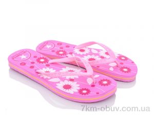 купить Dan Marest 207 pink оптом