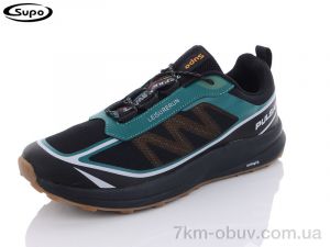 купить оптом Supo A2483-6