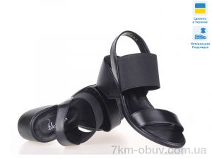купить Allshoes 172636 оптом