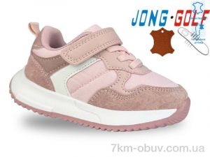купить Jong Golf A11660-8 оптом