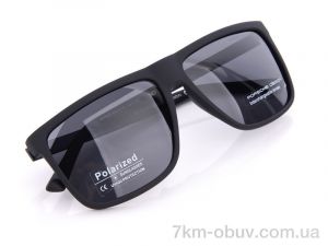 купить Egebar P7505 C1 оптом