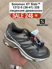 купить оптом Fed 1212-5