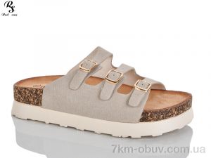 купить Red Sun QQ132-2 оптом