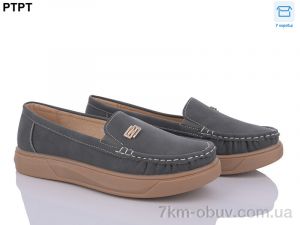 купить PTPT W20188-3 оптом