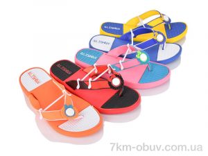 купить Victoria 24-208 mix оптом