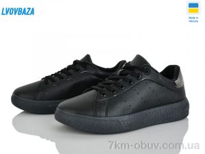 купить Lvovbaza B&R 114-3 чорний оптом