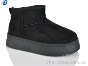 купить Navigator B25418-2 оптом