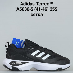 купить Gai A5036-5 оптом