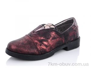 купить TOM.M 5966B оптом