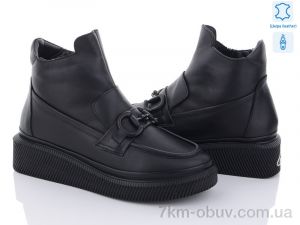 купить Tizianna 149240308 black к оптом