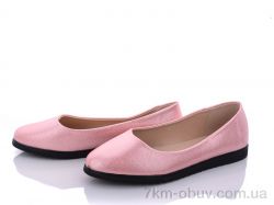 купить оптом Мир M307-5