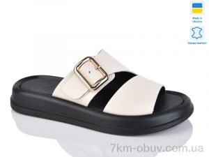 купить Sali 519 беж.к. оптом