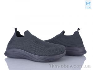 купить Moli M75-2 піна оптом