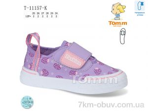 купить оптом TOM.M T-11157-K