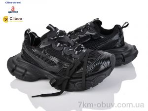 купить оптом Clibee-Doremi D58101 black