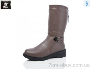 купить Steel Land H475-19 оптом