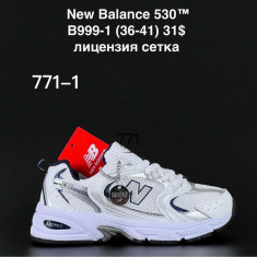 купить оптом ALASKA B771-1