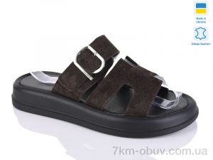 купить Sali 515 корич.з. оптом